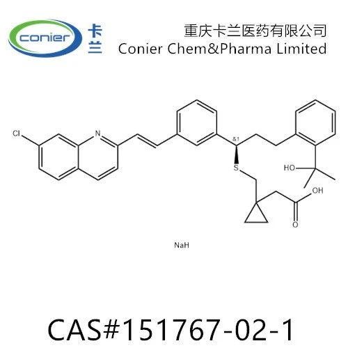 CAS 151767-02-1 | Montelukast Sodium
