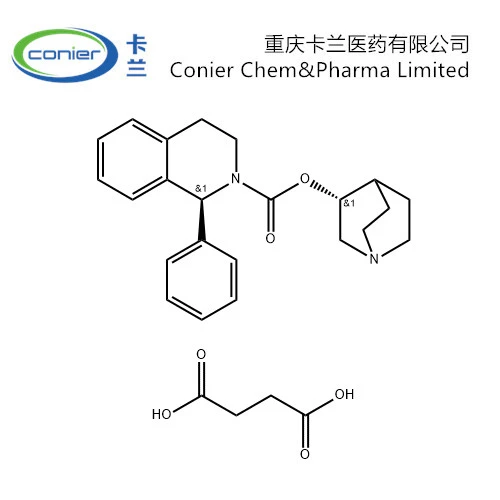 242478-38-2 Solifenacin Succinate