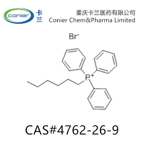 4762-26-9 HEXYLTRIPHENYLPHOSPHONIUM BROMIDE