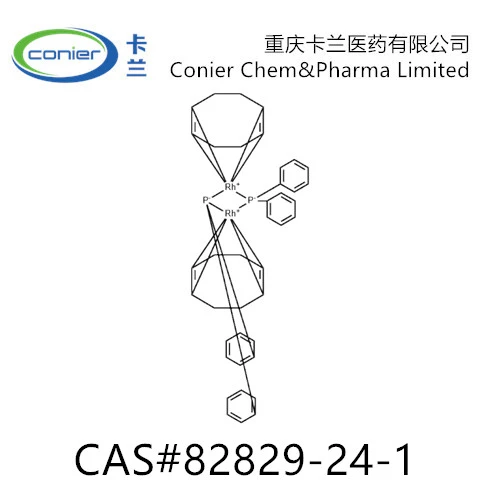 82829-24-1 Bis(1,5-cyclooctadiene)bis(μ-diphenyl Phosphido)dirhodium