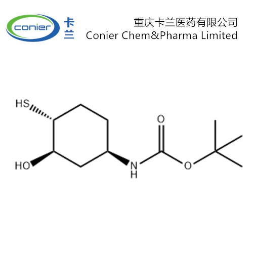 CAS 1350636-75-7 | Tert-butyl N-[(1R,3R,4R)-3-hydroxy-4-sulfanylcyclohexyl]carbamate