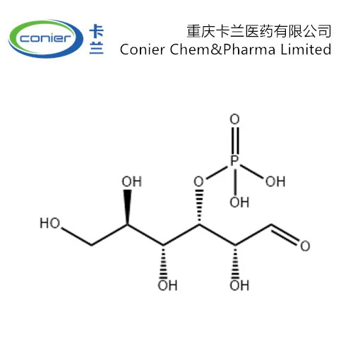 CAS 20701-41-1 | D-Glucose-3-phosphatedisodiumsalt