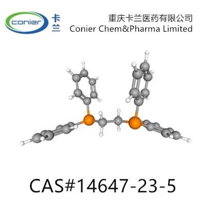 14647-23-5 1,2-Bis(diphenylphosphino)ethane Nickel(II) Chloride