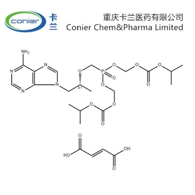 202138-50-9 Tenofovir Disoproxil Fumarate