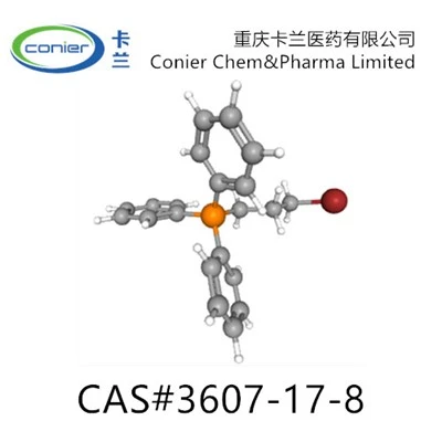 3607-17-8 (3-BROMOPROPYL)TRIPHENYLPHASPHONIUM BROMIDE