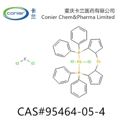 95464-05-4 1,1'-Bis(diphenylphosphino)ferrocene-palladium(II)dichloride Dichloromethane Complex