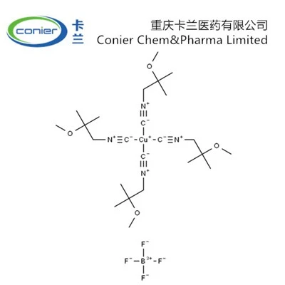 CAS 103694-84-4 | CARDIO-SPECT