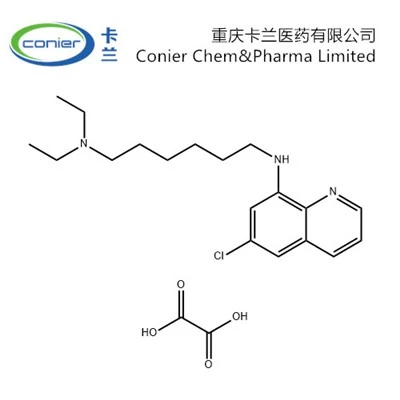 CAS 5463-04-7 | 1,6-Hexanediamine, N6-(6-chloro-8-quinolinyl)-N1,N1-diethyl-, Ethanedioate (1:1)